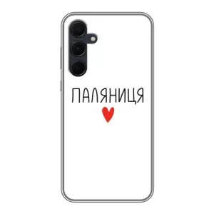 Чехлы Доброго вечора, ми за України для Самсунг Галакси А35 5G (AlphaPrint) (Паляниця)