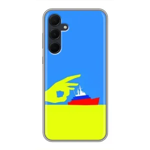 Чехол с принтом (Русский корабль...) для Самсунг Ґалаксі А35 (5Ж) (AlphaPrint) (Щелбан кораблю)