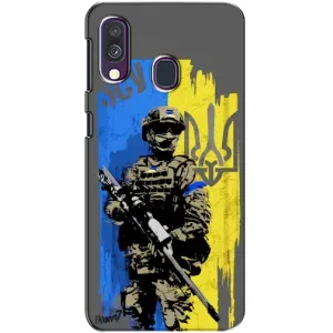 Чехлы с картинкой ЗСУ для Samsung Galaxy A40 2019 (A405F) (AlphaPrint) (АРТ солдат)