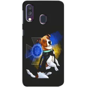 Чехлы с картинкой собаки Патрон для Samsung Galaxy A40 2019 (A405F) (AlphaPrint) (Патрон собачка)