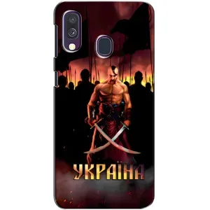 Украинские, патриотические Чехлы для Самсунг А40 (2019) (Украина)