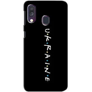 Украинские Чехлы для Samsung Galaxy A40 2019 (A405F) с картинкой УПА (AlphaPrint) (UKRAINE)