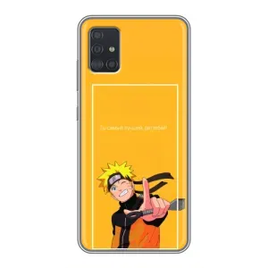 Анімешний чохол для Samsung Galaxy A51 5G (A516) (Аніме Наруто)