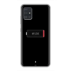 Чехлы для любимой на Самсунг А51 (5G) (VPrint) (Love battery)