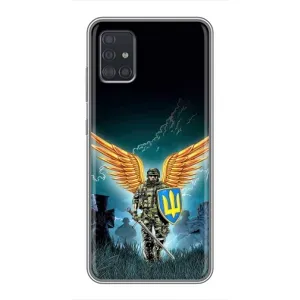 Чехлы с картинкой ЗСУ для Samsung Galaxy A51 5G (A516) (AlphaPrint) (Солдат ЗСУ)
