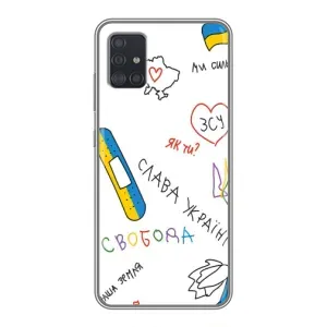 Чохли (Доброго вечора, ми за України) для Samsung Galaxy A51 5G (A516) (AlphaPrint) (Стикер)