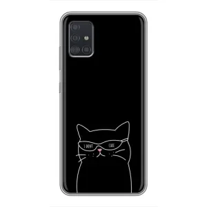 Чехол с рисунком кот на Samsung Galaxy A51 (A515) (Равнодушный кот)