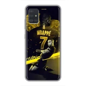 Чехлы Килиан Мбаппе для Samsung Galaxy A51 (A515) (Mbappe)