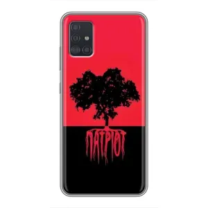 Украинские Чехлы для Samsung Galaxy A51 (A515) с картинкой УПА (AlphaPrint) (Патриот)