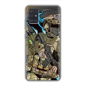 Чехлы с картинкой ЗСУ для Samsung Galaxy A51 (A515) (AlphaPrint) (Воин ВСУ)