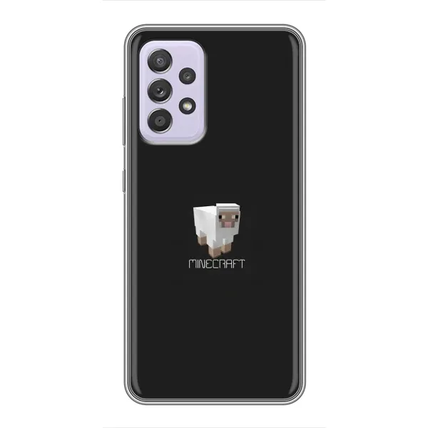 Чехол с принтом «Овечка Майнкрафт» для Samsung Galaxy A52 5G (A526) Чехол с принтом «Овечка Майнкрафт» для Samsung Galaxy A52 5G (A526)