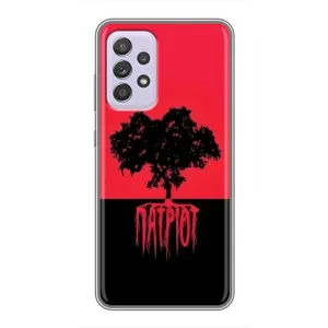 Украинские Чехлы для Samsung Galaxy A52 5G (A526) с картинкой УПА (AlphaPrint) (Патріот)