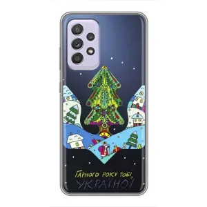 Зимні Чохли для Самсунг Ґелексі Ей 52 5Ґ (Ей 526) - прозорий фон (Різдвяний герб)