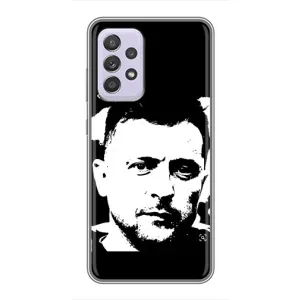 Чехол для Samsung Galaxy A52 5G (A526) (AlphaPrint - с принтом Зеленского) (Зеленский АРТ)
