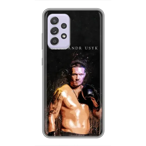 Чехол с принтом «Боксер Александр Усик» для Samsung Galaxy A52s 5G (A528) Чехол с принтом «Боксер Александр Усик» для Samsung Galaxy A52s 5G (A528)
