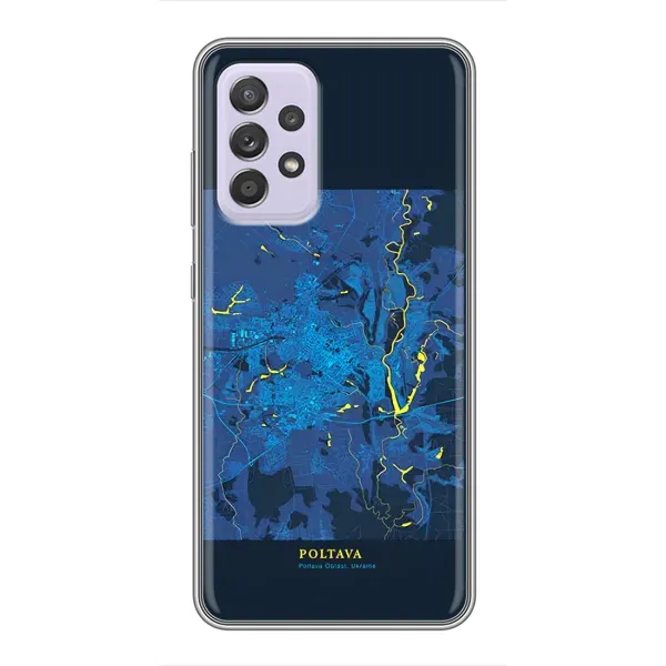 Чехол с принтом «Полтава» для Samsung Galaxy A52s 5G (A528)