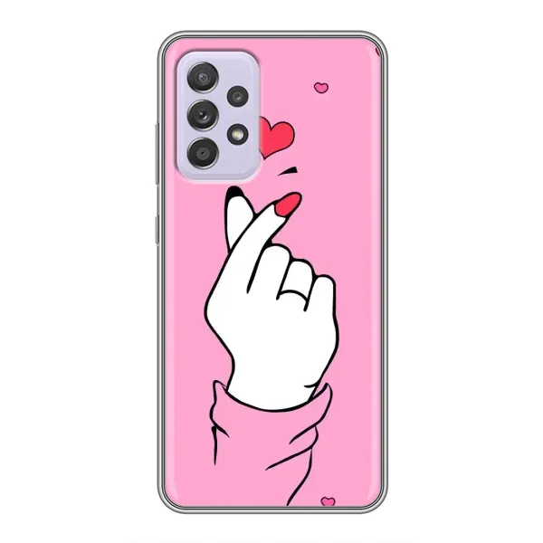 Чохол з принтом «Знак Love» для Samsung Galaxy A52s 5G (A528) Чохол з принтом «Знак Love» для Samsung Galaxy A52s 5G (A528)