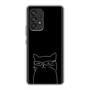 Чохол з малюнком кіт на Samsung Galaxy A53 (5G) (Байдужий кіт)