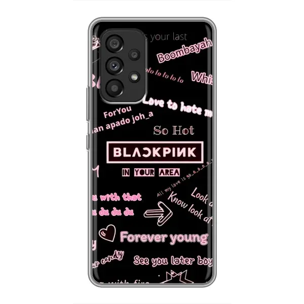 Чохол з принтом «BLACKPINK» для Samsung Galaxy A53 (5G)