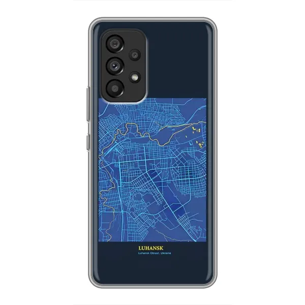 Чохол з принтом «Луганськ» для Samsung Galaxy A53 (5G)
