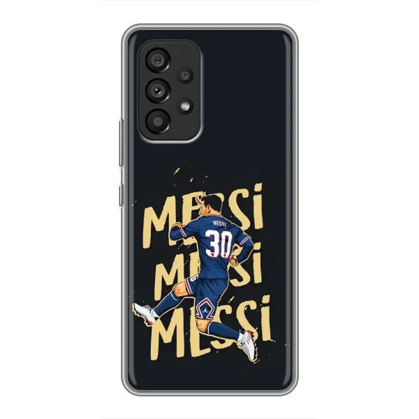 Чехол с принтом «Messi ПСЖ» для Samsung Galaxy A53 (5G)