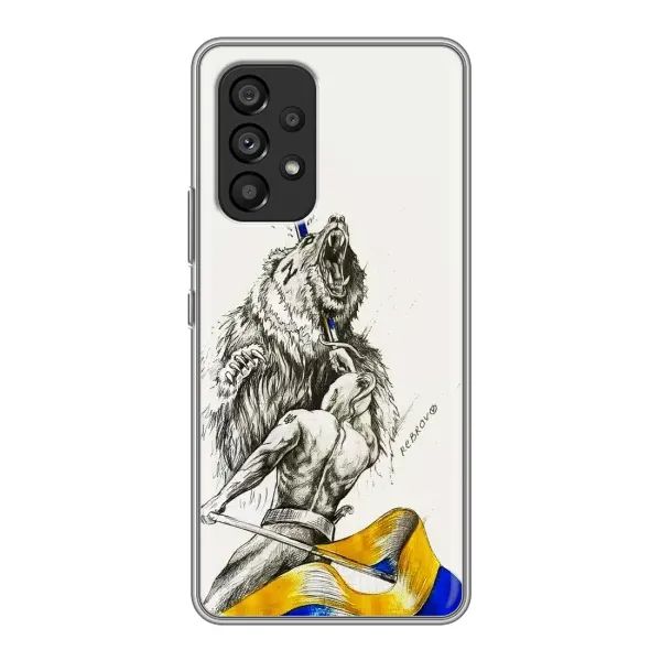 Чехол с принтом «Победа» для Samsung Galaxy A53 (5G) Чехол с принтом «Победа» для Samsung Galaxy A53 (5G)
