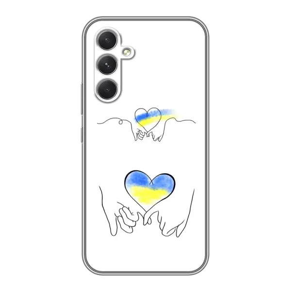 Чехол с принтом «Мир Украине» для Samsung Galaxy A54