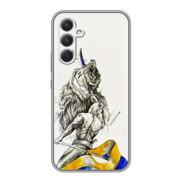 Чехол с принтом «Победа» для Samsung Galaxy A54 Чехол с принтом «Победа» для Samsung Galaxy A54