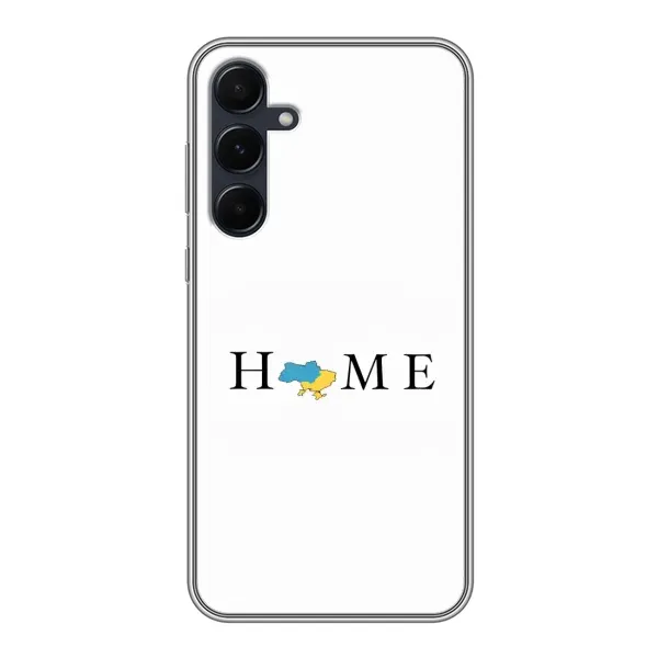Чохол з принтом «Home» для Samsung Galaxy A55