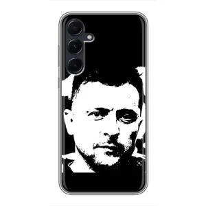 Чохол для Samsung Galaxy A55 (AlphaPrint - с принтом Зеленського) (Зеленский АРТ)