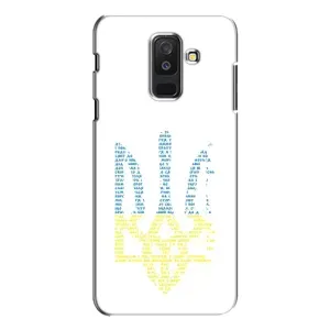 Чехлы для Samsung Galaxy A6 Plus 2018 ( A605) Укр. Символика (AlphaPrint) (Герб из букв)