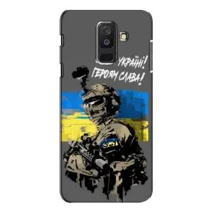 Чехлы с картинкой ЗСУ для Samsung Galaxy A6 Plus 2018 ( A605) (AlphaPrint) (Героям Слава)
