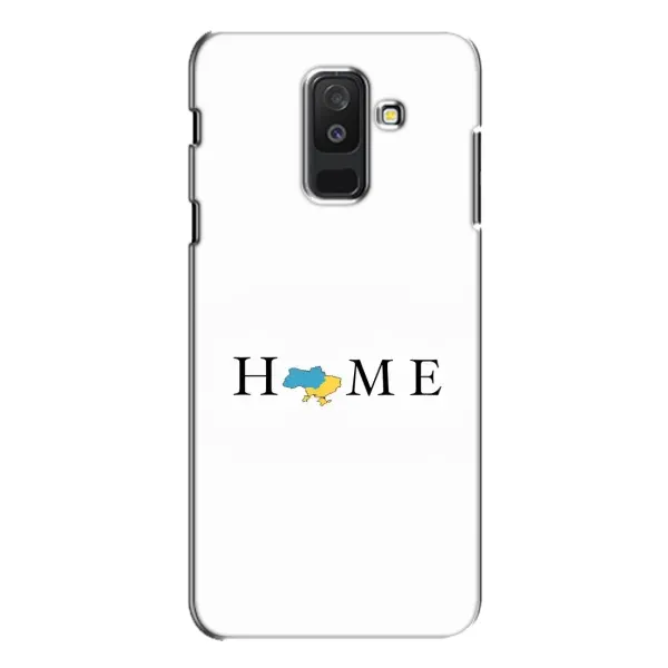 Чехол с принтом «Home» для Samsung Galaxy A6 Plus 2018 (A605) Чехол с принтом «Home» для Samsung Galaxy A6 Plus 2018 (A605)
