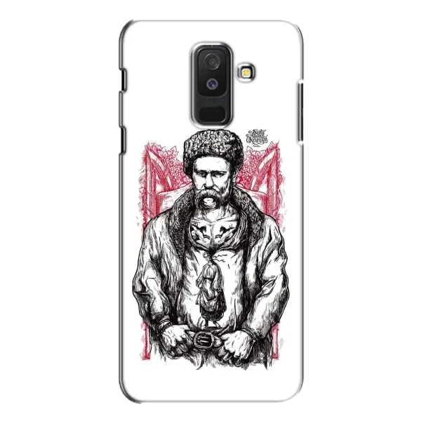 Чехол с принтом «Козак Шевченко» для Samsung Galaxy A6 Plus 2018 (A605) Чехол с принтом «Козак Шевченко» для Samsung Galaxy A6 Plus 2018 (A605)