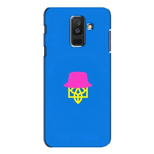 Чохол з принтом «Шапка на гербу» для Samsung Galaxy A6 Plus 2018 (A605)