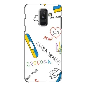 Чехлы Доброго вечора, ми за України для Самсунг А6 Плюс 2018, А605 (AlphaPrint) (Стикер)