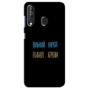Чехлы Доброго вечора, ми за України для Самсунг А60 (2019) (AlphaPrint) (Вільний Народ)