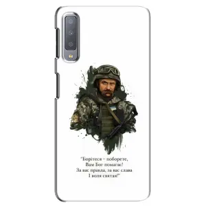 Чохли для Samsung Galaxy A7-2018, A750 с принтом Тараса Шевченко (AlphaPrint) (Шевченко воїн)