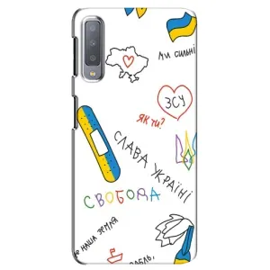 Чехлы Доброго вечора, ми за України для Самсунг А7-2018, А750 (AlphaPrint) (Стикер)