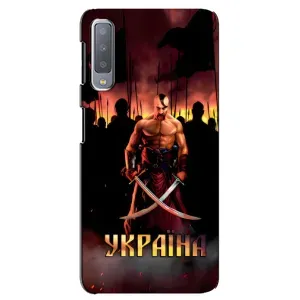 Украинские, патриотические Чехлы для Самсунг А7-2018, А750 (Украина)