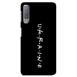 Украинские Чехлы для Samsung Galaxy A7-2018, A750 с картинкой УПА (AlphaPrint) (UKRAINE)