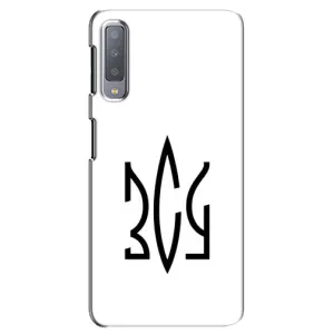 Чохли для Samsung Galaxy A7-2018, A750 Укр. Символіка (AlphaPrint) (ЗСУ герб)