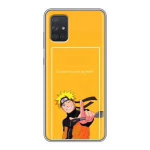Анимешный чехол для Samsung Galaxy A71 (A715) (Аниме Наруто)