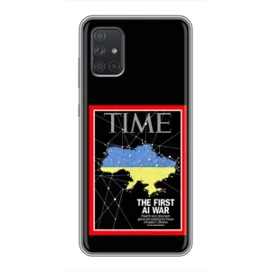 Украинские, патриотические Чехлы для Самсунг А71 (TIME Ukraine)