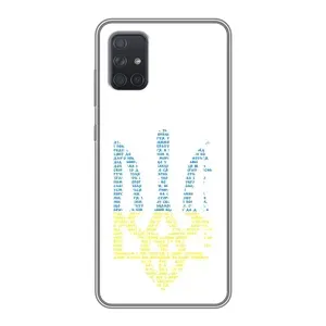 Чохли для Samsung Galaxy A72 Укр. Символіка (AlphaPrint) (Герб з букв)