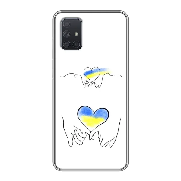 Чехол с принтом «Мир Украине» для Samsung Galaxy A72
