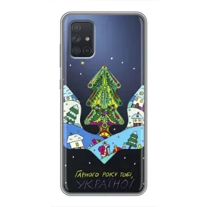 Зимні Чохли для Samsung Galaxy А72 - прозорий фон (Різдвяний герб)