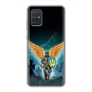 Чехлы с картинкой ЗСУ для Samsung Galaxy A72 (AlphaPrint) (Солдат ЗСУ)