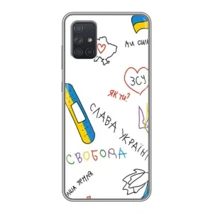 Чохли (Доброго вечора, ми за України) для Samsung Galaxy А72 (AlphaPrint) (Стикер)