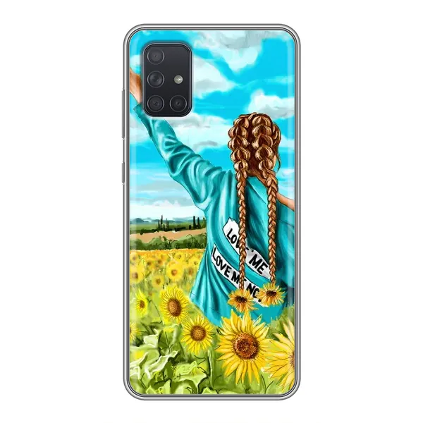 Чехол с принтом «Украиночка» для Samsung Galaxy A72